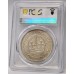 AUSTRALIA 1938 . CROWN . PCGS MS62